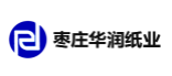 棗莊華潤(rùn)紙業(yè)